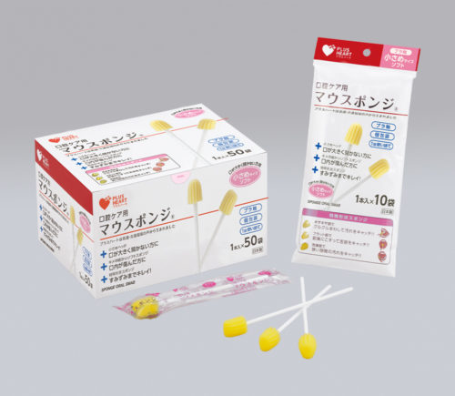 PH マウスポンジ® - オオサキメディカル株式会社