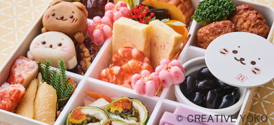 しろたんおせち特集 2026