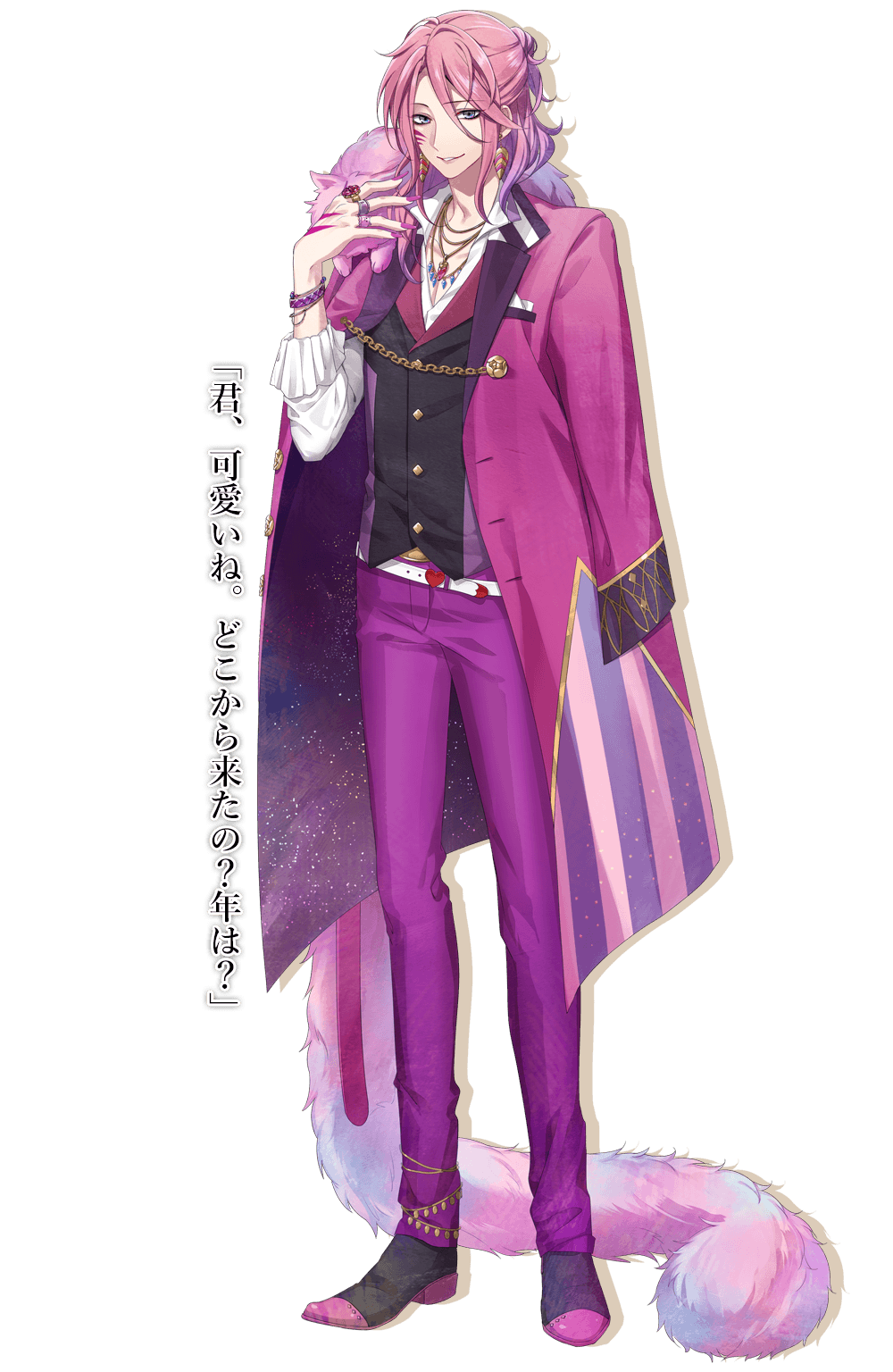 白と黒のアリス for Nintendo Switch