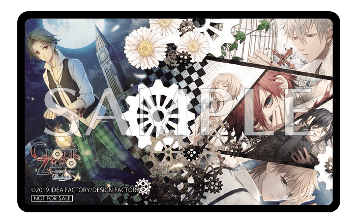 CLOCK ZERO ～終焉の一秒～ Devote