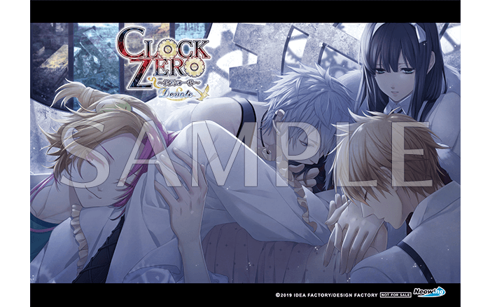 CLOCK ZERO ～終焉の一秒～ Devote