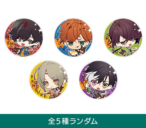 天獄ストラグル 3rd Anniversary -celebration tarte-