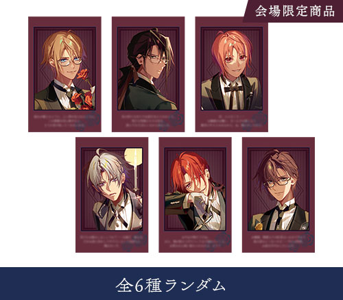 OTOMATE MARKET winter2025