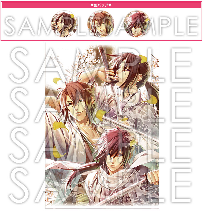 オトメイト夏の市2017