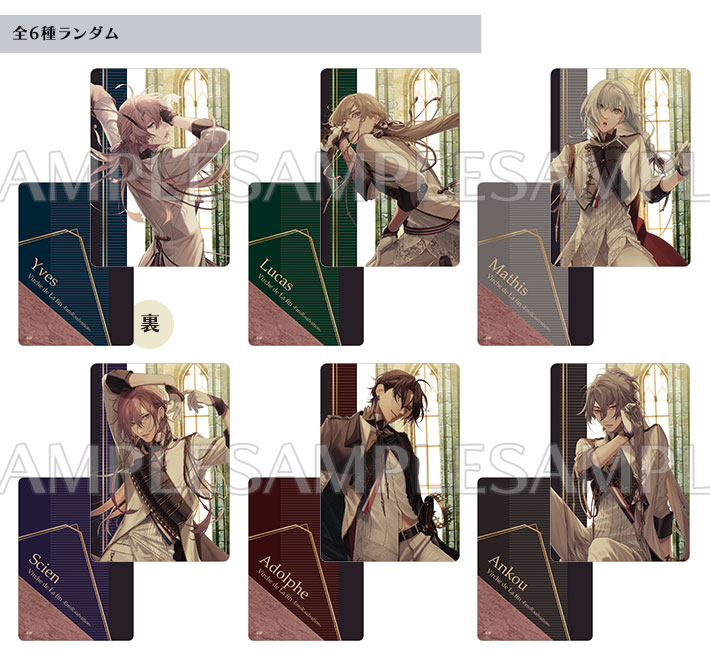 終遠のヴィルシュ イヴ アクスタ 春風マルシェ 冬の市 幼少期 3周年