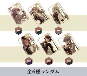 オトメイト冬の市2021-2022