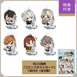 オトメイトパーティー2019