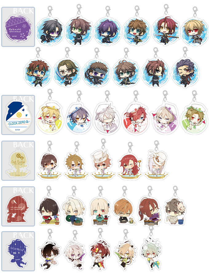 オトメイト夏の市2016