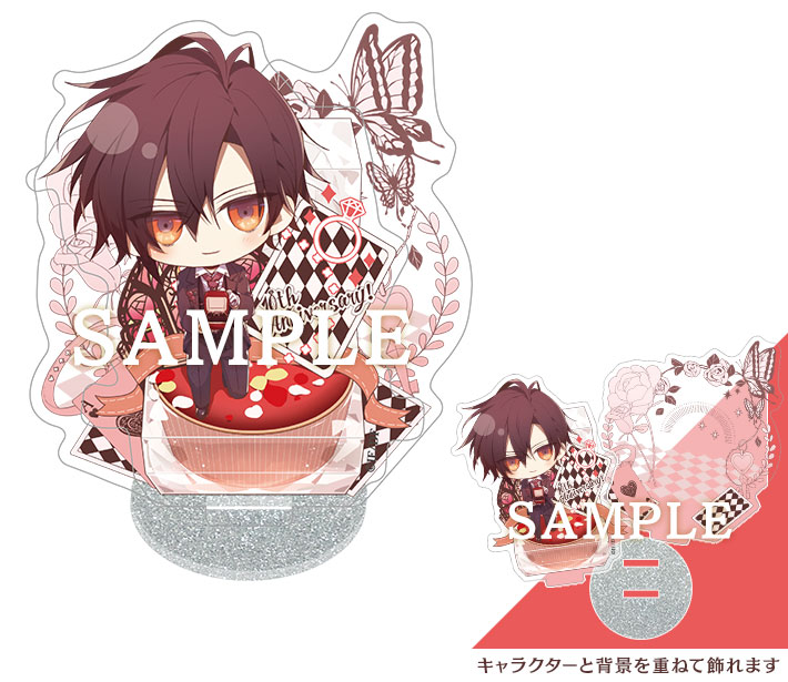 オトメイトパーティー2020