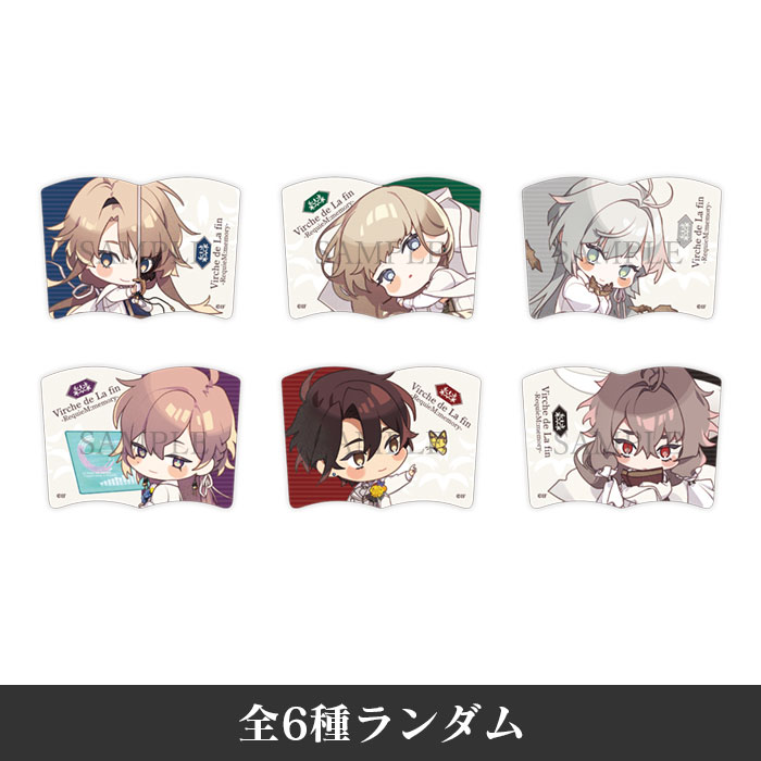 オトメイトドラマティックシアター vol.03「終遠のヴィルシュ -RequieM