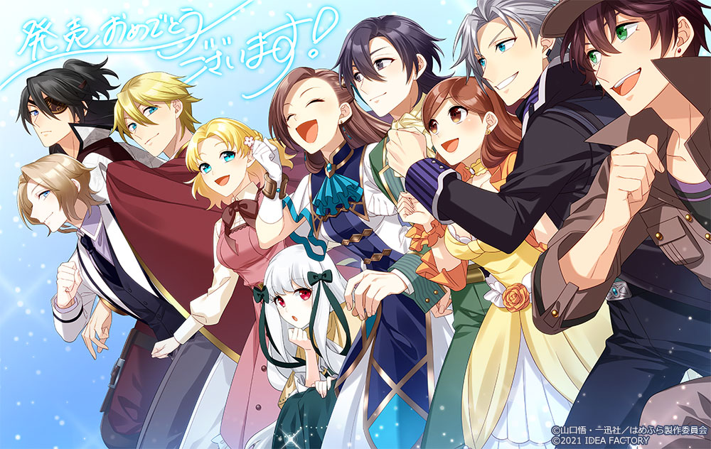 乙女ゲームの破滅フラグしかない悪役令嬢に転生してしまった… ～波乱を