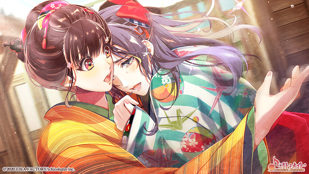 明治活劇 ハイカラ流星組 －成敗しませう、世直し稼業－