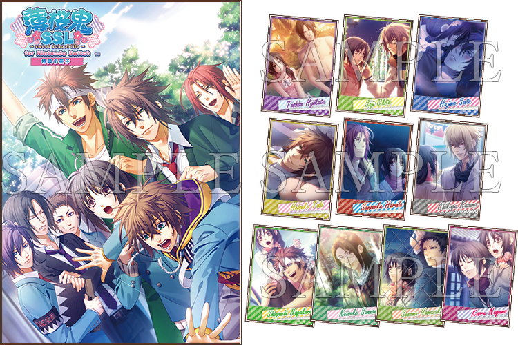 薄桜鬼SSL ～sweet school life～ for Nintendo Switch｜INFO