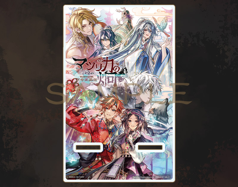 マツリカの炯 青凛 缶バッジ 10点セット マツリカの炯 青凛 缶バッジ