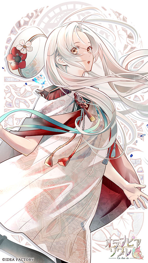 オランピアソワレ Catharsis｜スペシャル