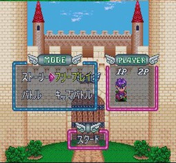 ロードランナーツイン｜当時の感動をもう一度、SFCレトロゲーム販売中