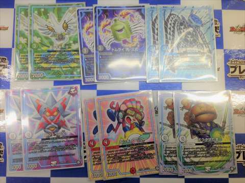 デュエルマスターズ オカルトアンダケインデッキ 買取しました