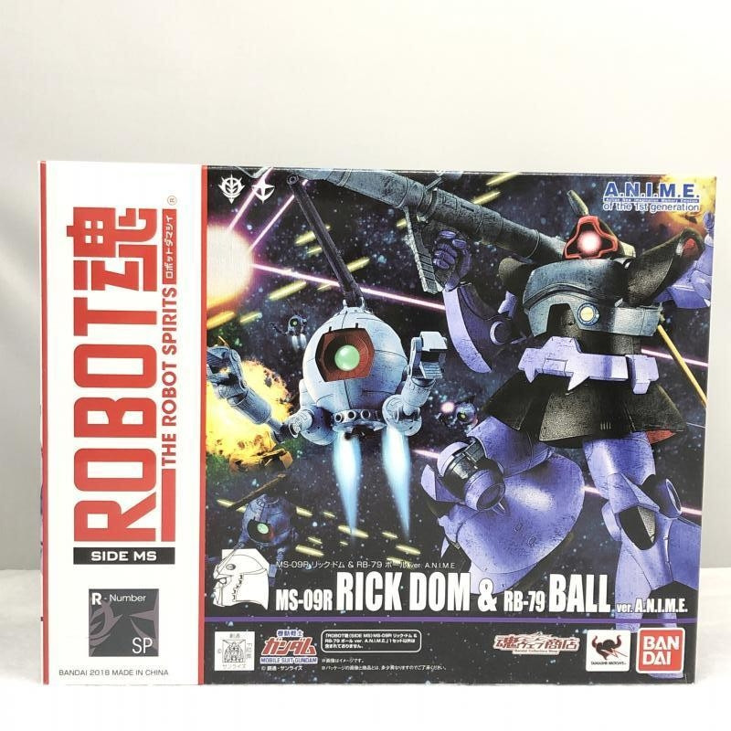 ROBOT魂 MS-09R リック・ドム＆RB-79 ボール ver. A.N.I.M.E. 買取しま