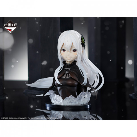 2022年9月】Re:ゼロから始める異世界生活一番くじまとめ | ゲーム