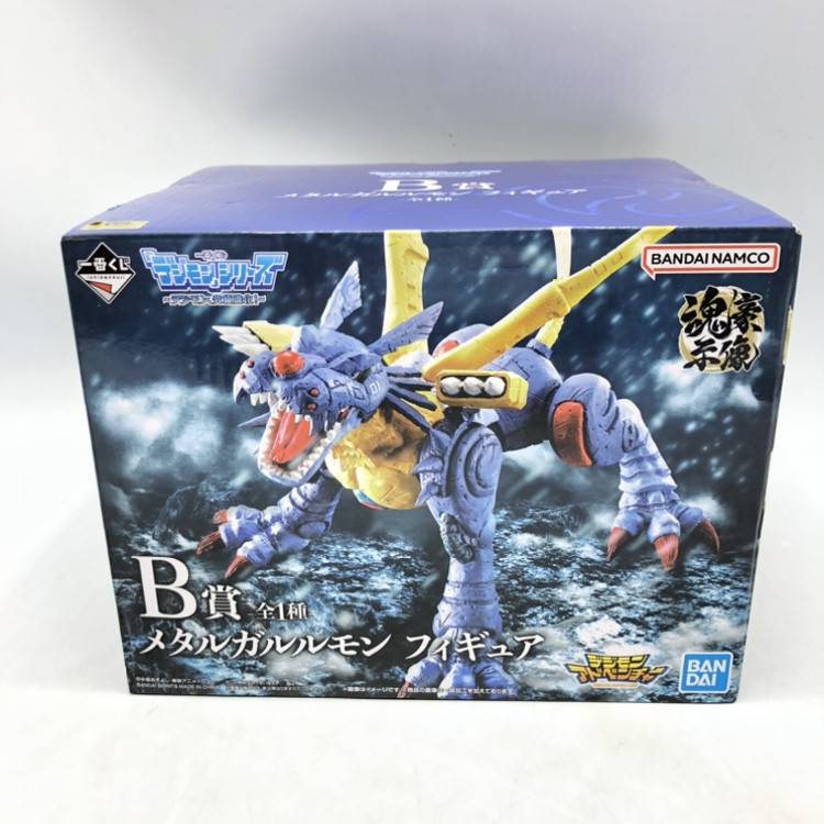 バンダイ 一番くじ B賞 メタルガルルモン 究極進化! 買取しました