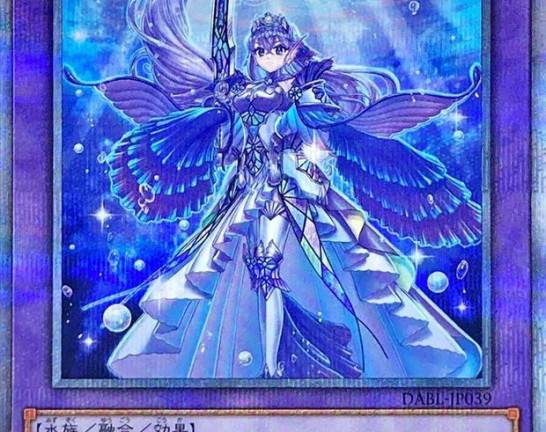 遊戯王OCG 白の聖女エクレシア プリズマティックシークレット （BODE