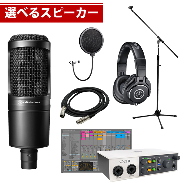 ラッパーズセットカテゴリ -DJ機材アナログレコード専門店OTAIRECORD