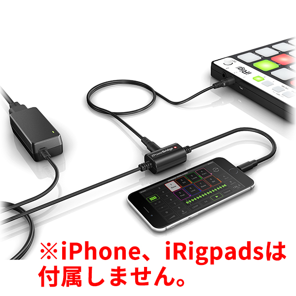 iRig Pro Duo 起動確認済み iRig Power Bridge付き iRig Pro Duo 起動