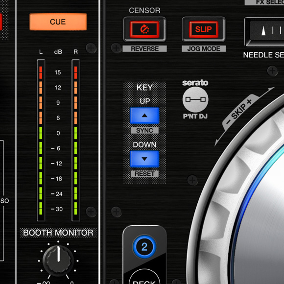 中古美品のDDJ-SZ2（機材カバー＆ケース付き）をご紹介します。