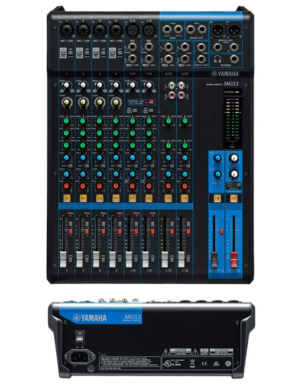 YAMAHA】卓ミキサー、MG12の紹介です！
