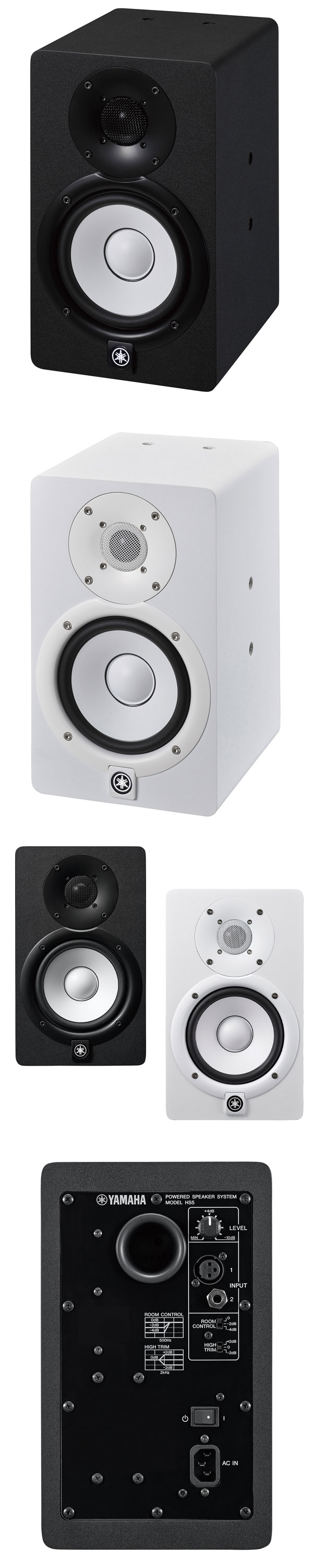 YAMAHA】パワードスタジオモニター、HS5I・HS5IWのご紹介です！