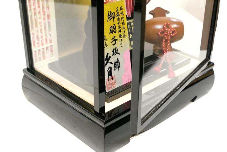 羽子板】東京久月作 ケース飾り(45150-2) 久月の正規販売店