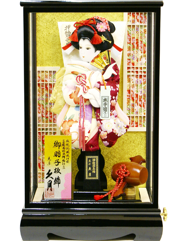 羽子板】東京久月作 ケース飾り(45150-2) 久月の正規販売店