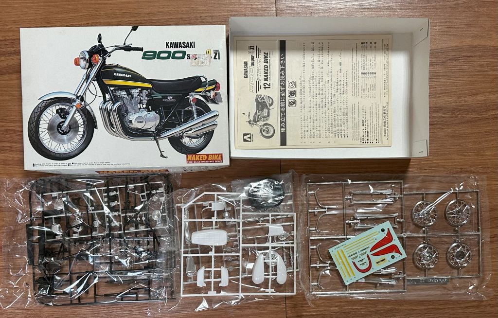 KAWASAKI 900 Super4 MODEL Z1 (アオシマ 1/12) – 趣味の部屋