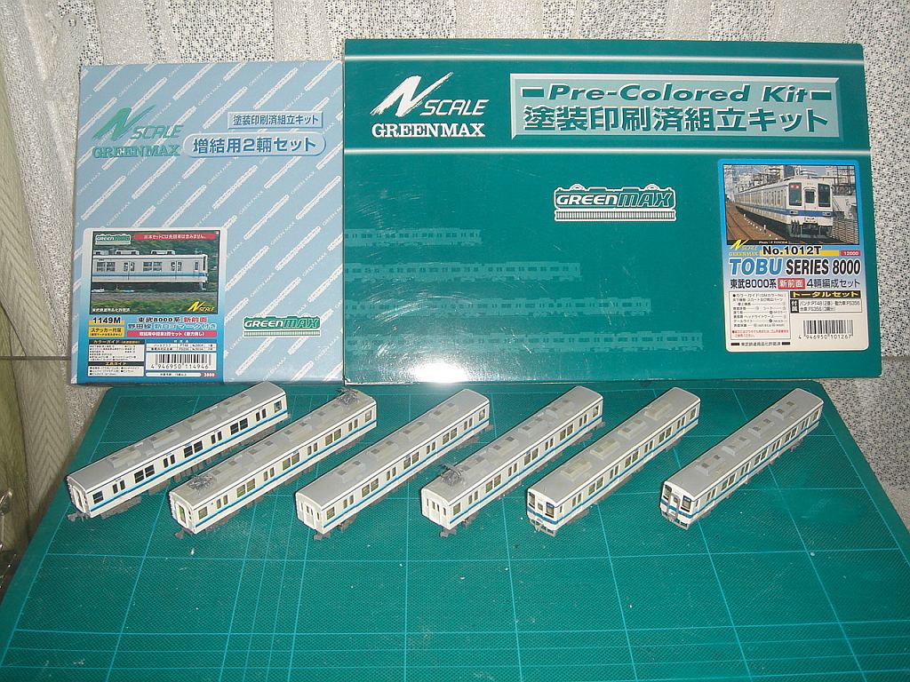 Nゲージ 東武8000系(GreenMax) – 趣味の部屋