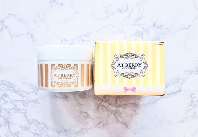 メニーナ・ジュー「薬用アットベリー」の口コミや効果は？リアルな体験