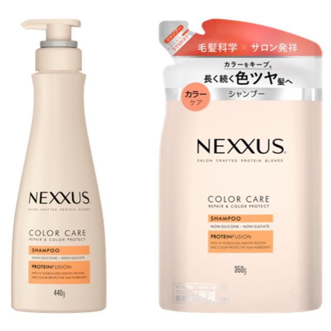 カラー後の色ツヤ髪を長く持続させるための新シリーズ「NEXXUS リペア