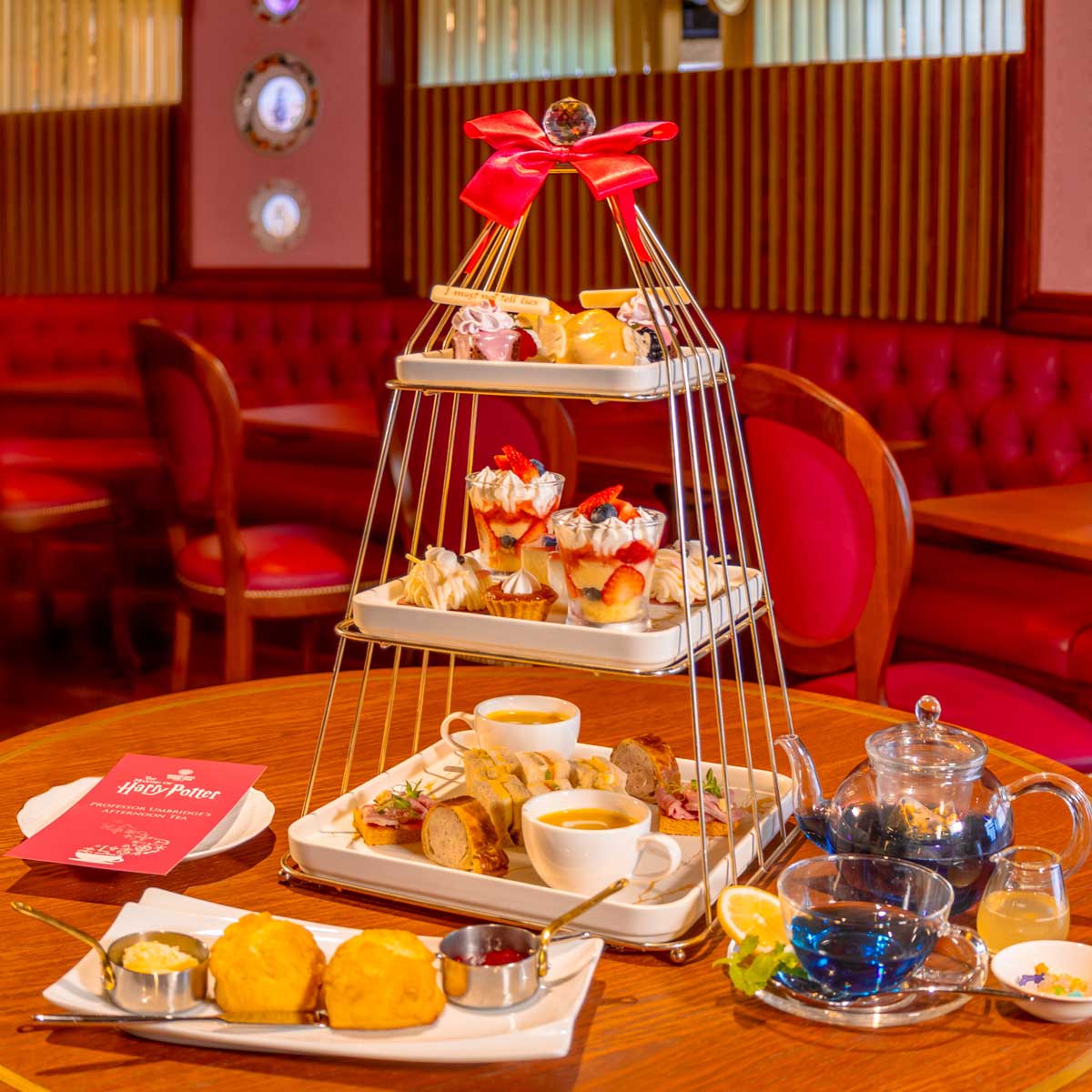 映画「ハリー・ポッター」アンブリッジ教授をイメージしたアフタヌーン