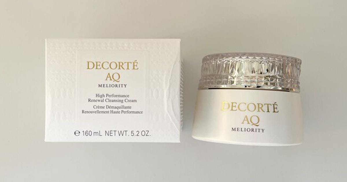 AQミリオリティリペアクレンジングクリームn」の口コミや効果は？実際