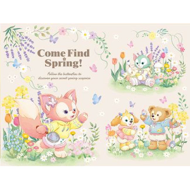 ダッフィー＆フレンズのカム・ファインド・スプリング！」のおすすめ