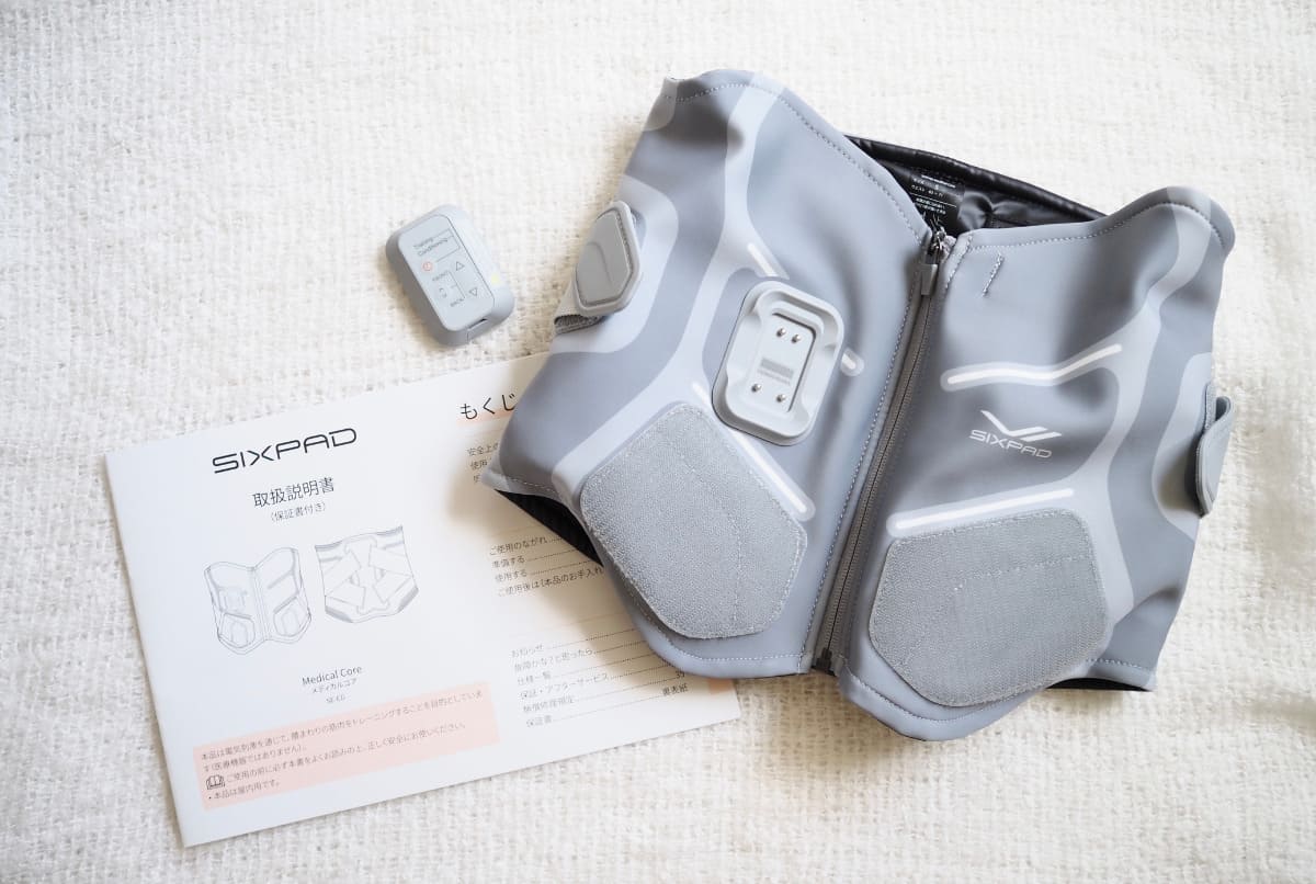 シックスパッド メディカルコア」を実際に着用してレビュー！口コミや