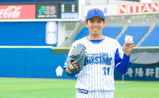 プロ野球】2018セ・リーグ新人王！東克樹投手に単独インタビュー - OZmall
