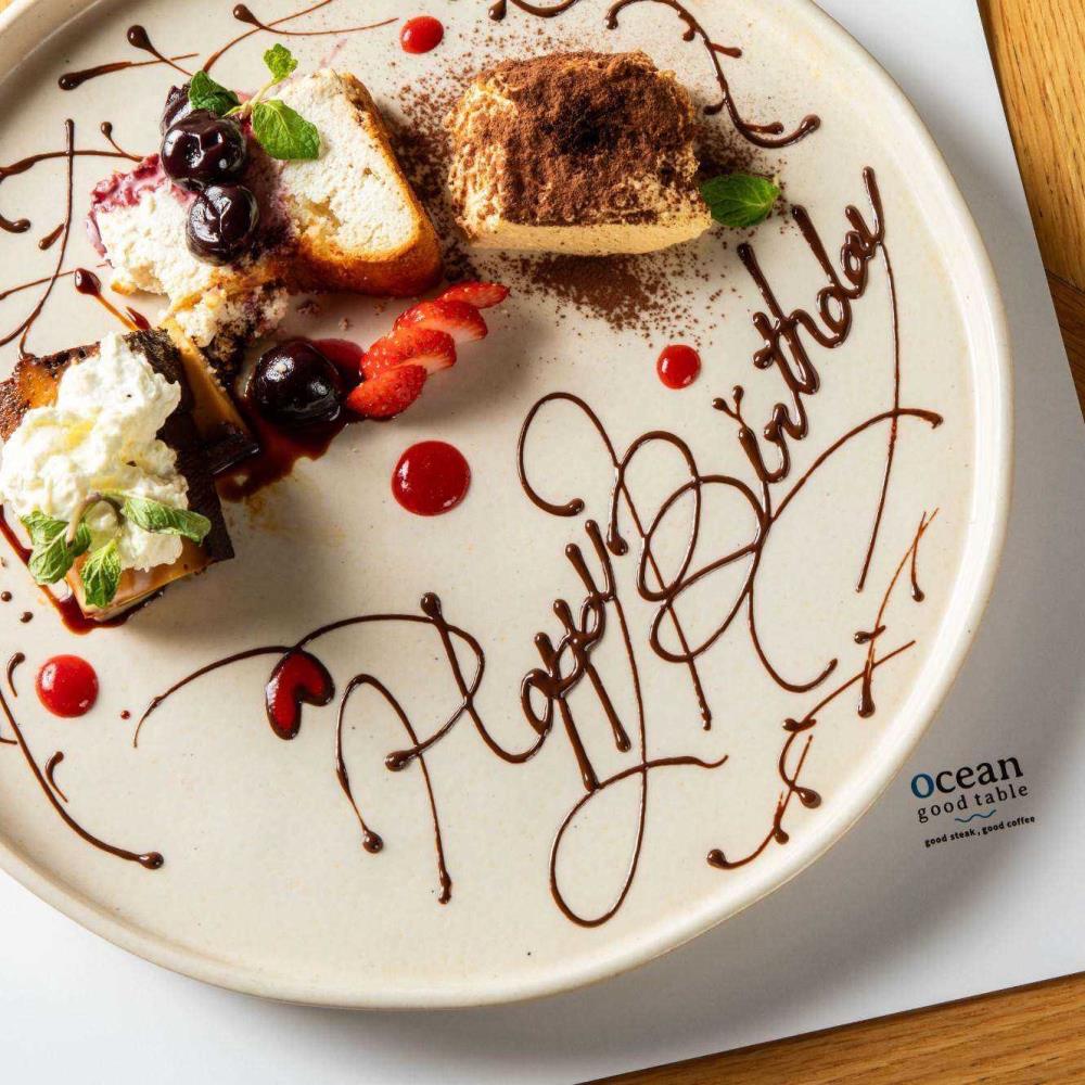 誕生日・記念日ディナー＆ランチ おしゃれで美味しい｜ocean good