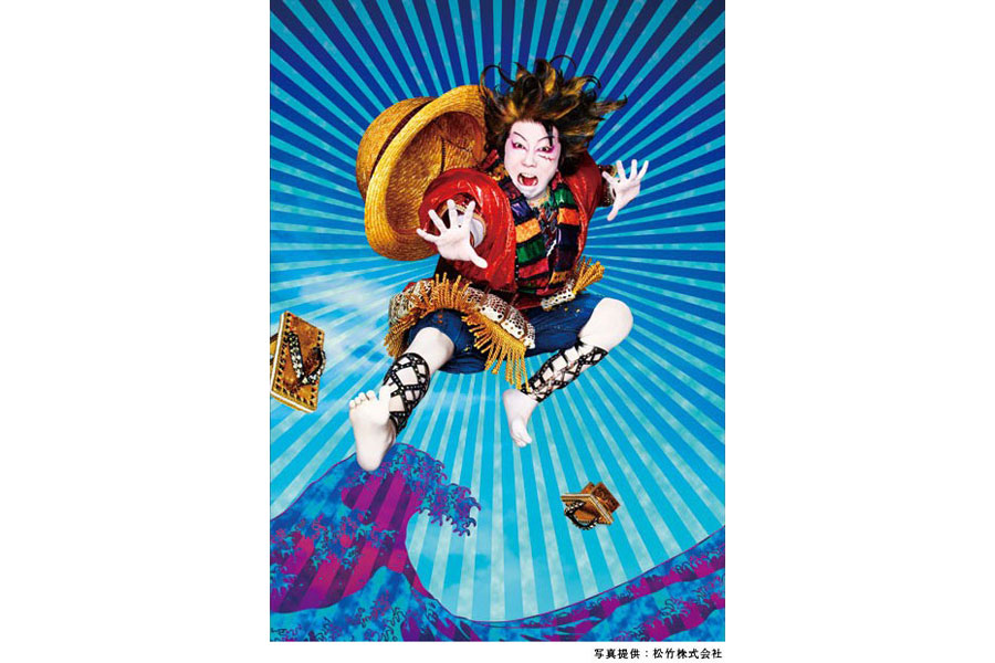 ワンピース歌舞伎、大阪でも来春再演 | Lmaga.jp