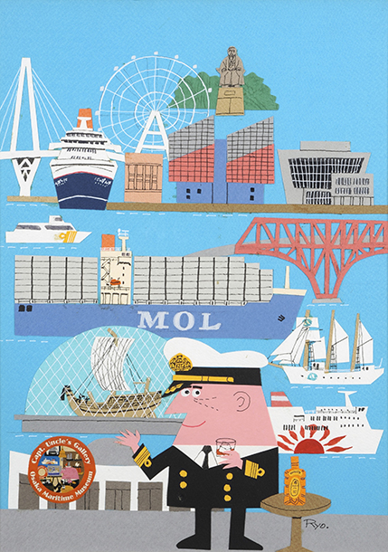 関西初、アンクルトリスの柳原良平展 | Lmaga.jp