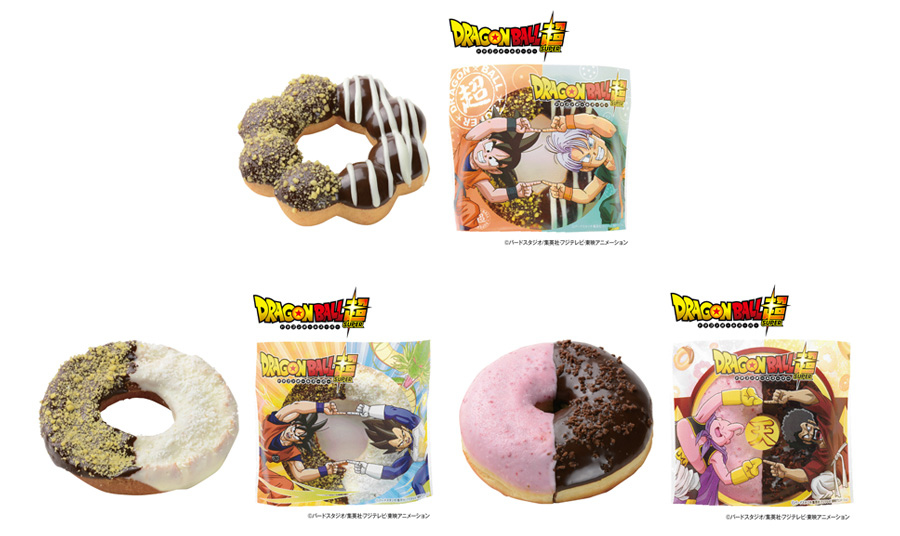 ドラゴンボール＆ここたま、限定ドーナツ | Lmaga.jp