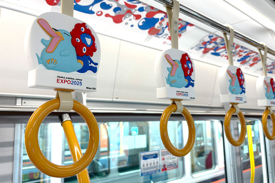 ミャクミャク×JR西日本イコちゃんの「つり革グッズ」誕生 | Lmaga.jp