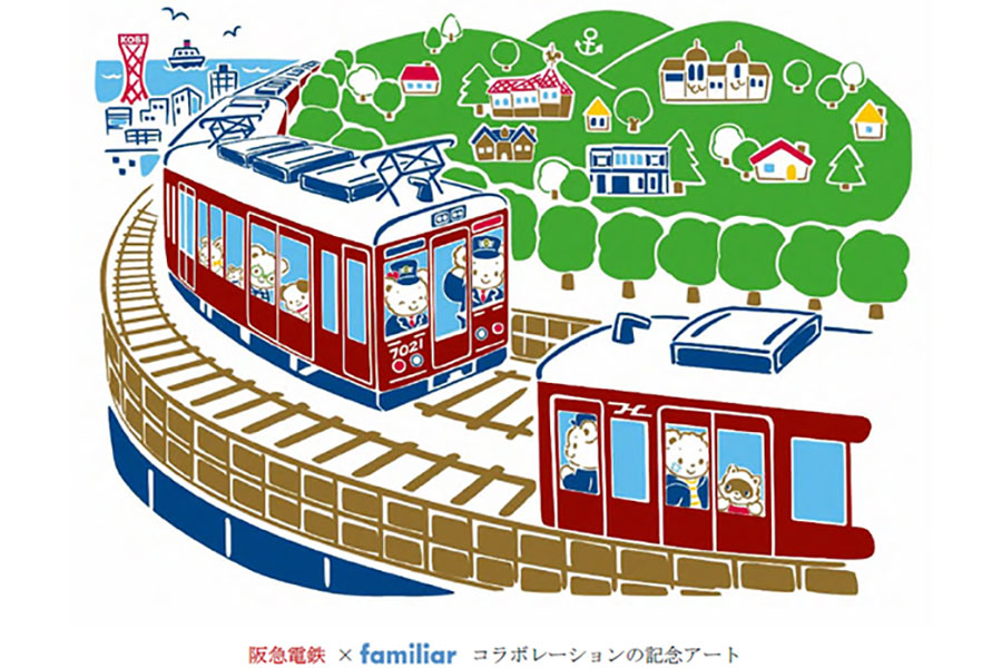 100周年記念の阪急電車×ファミリア即完、駅構内で販売予定 | Lmaga.jp