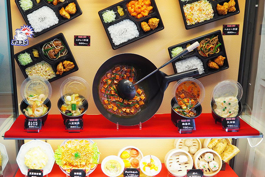 唐揚げやモンブラン…進化し続ける食品サンプル工場に潜入 | Lmaga.jp