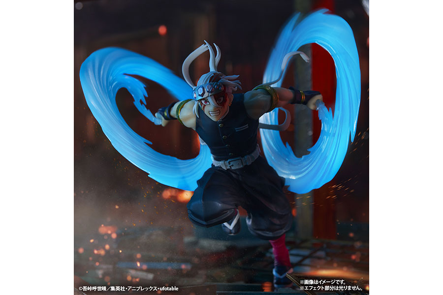 一番くじに「鬼滅の刃」新作、初登場の妓夫太郎に注目集まる | Lmaga.jp