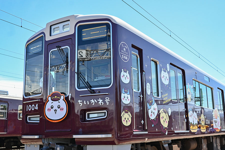 ちいかわ」が阪急電車をジャック！ ファン悶絶コラボ車が運行 | Lmaga.jp